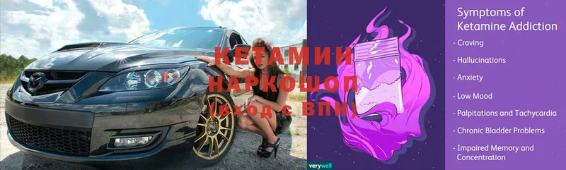 Что такое Нефтекумск МАРИХУАНА  Меф  мега как зайти  Гашиш  COCAIN 